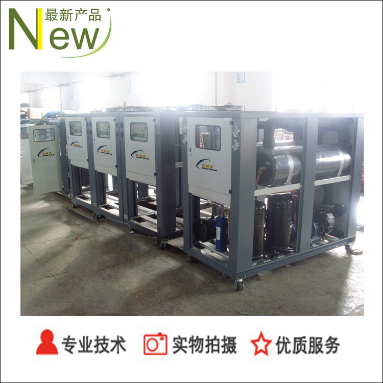 冷水機生產(chǎn)車(chē)間，電源應客戶(hù)要求多樣化選擇