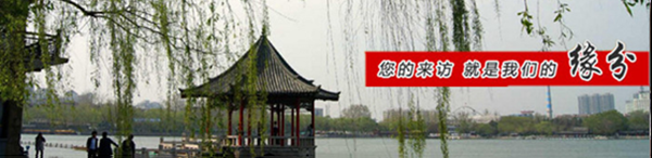 東躍進(jìn)水冷箱式冷水機