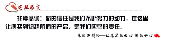 冷水機生產(chǎn)廠(chǎng)家